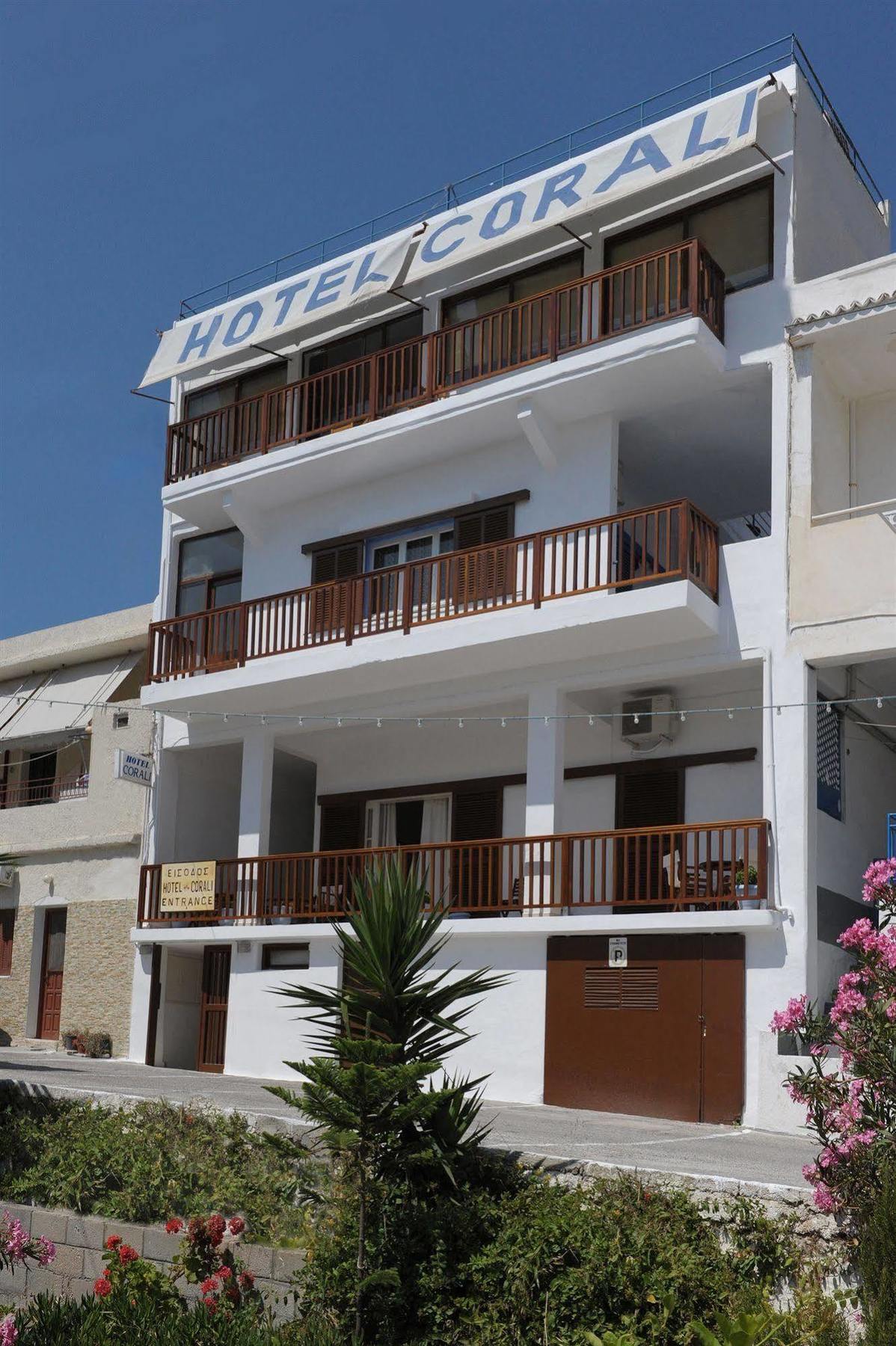 Ξενοδοχείο Κοράλλι Αδάμας Εξωτερικό φωτογραφία